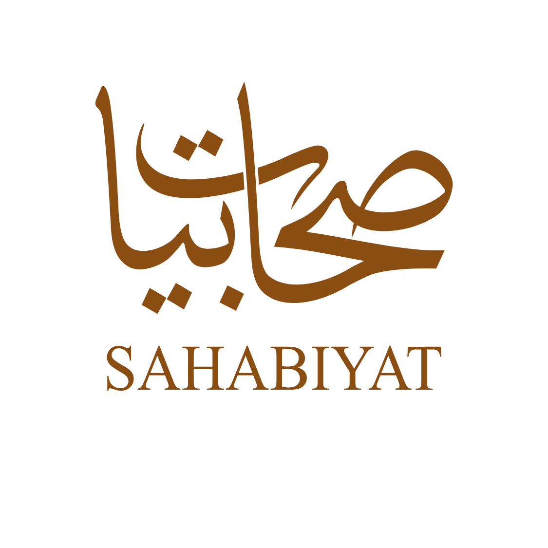 sahabiyat.de